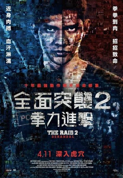 购买假怀俄明州