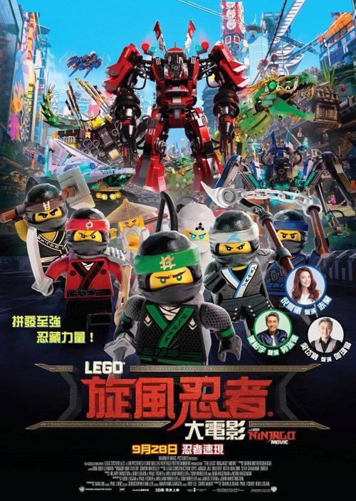 购买仿真建行转账还款小票