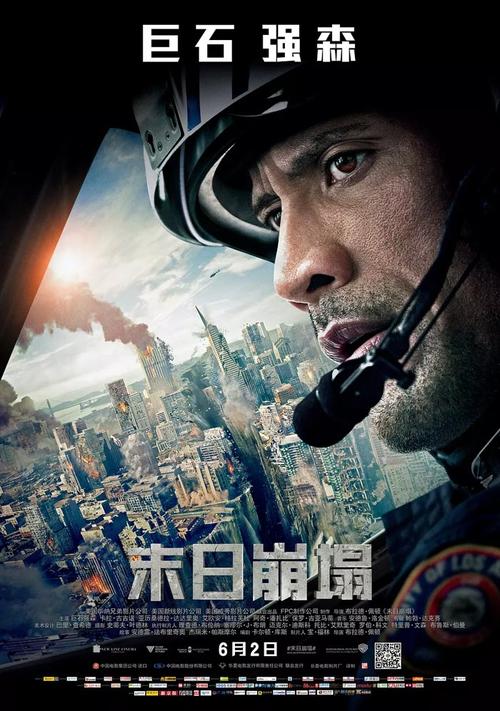 国家承认的学位证书是什么意思